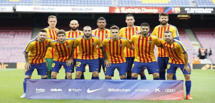 برشلونة برشلونة